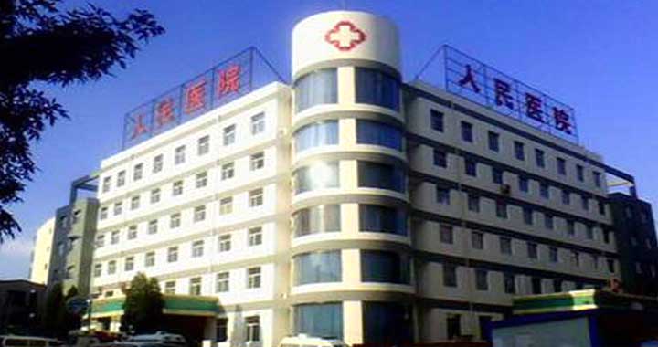 陽高縣中醫(yī)、婦幼綜合樓  