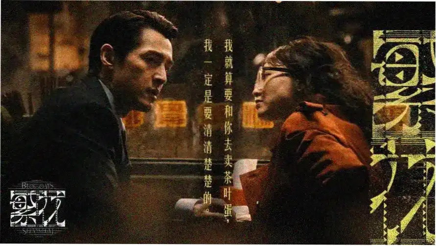丝袜时尚合集