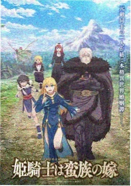巴黎街拍