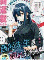 短篇武侠入门书单封面
